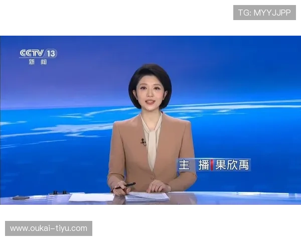 电视直播的定义及其在现代生活中的重要性